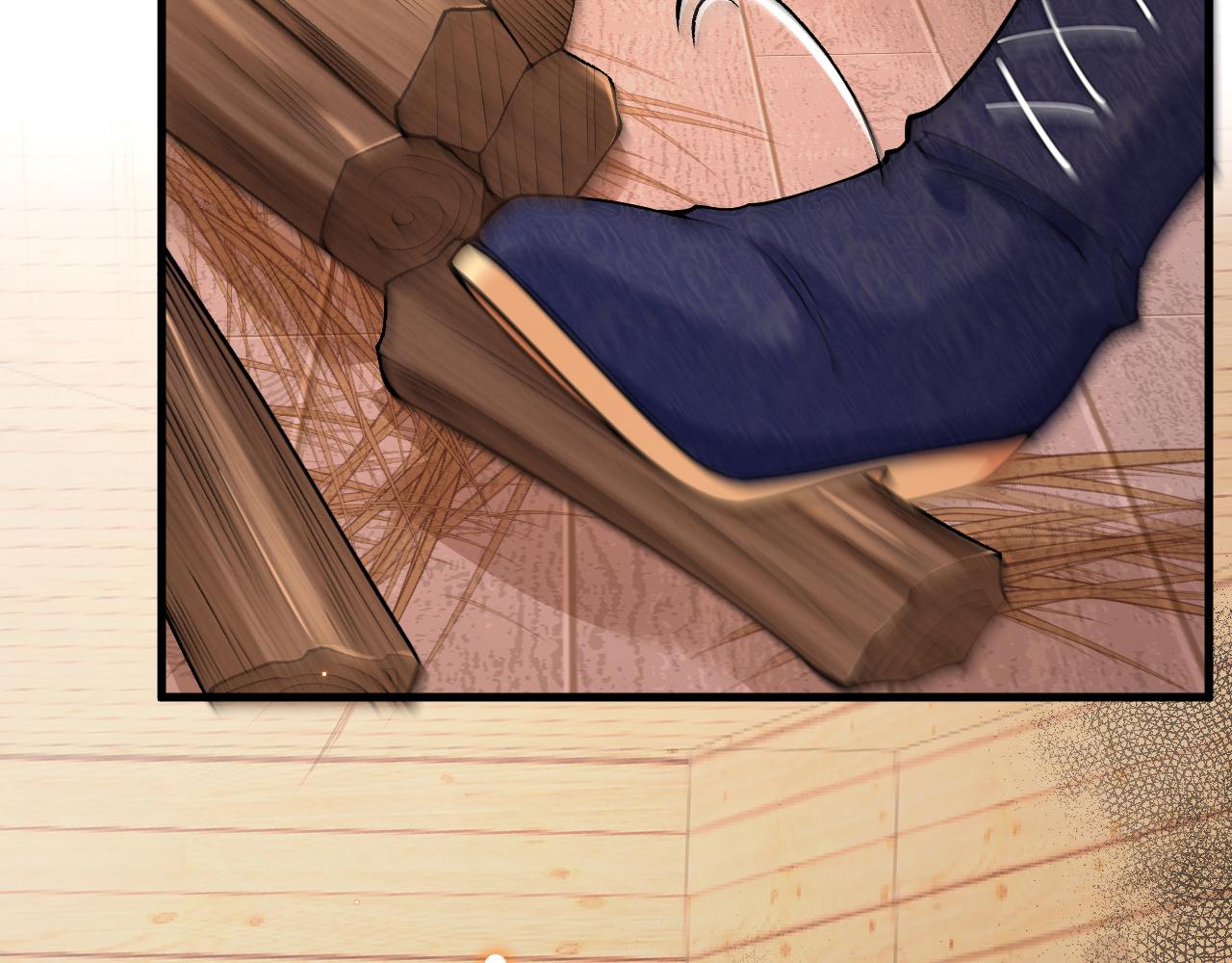 《拒做黑龙的囚爱新娘》第33话 线索 第11页