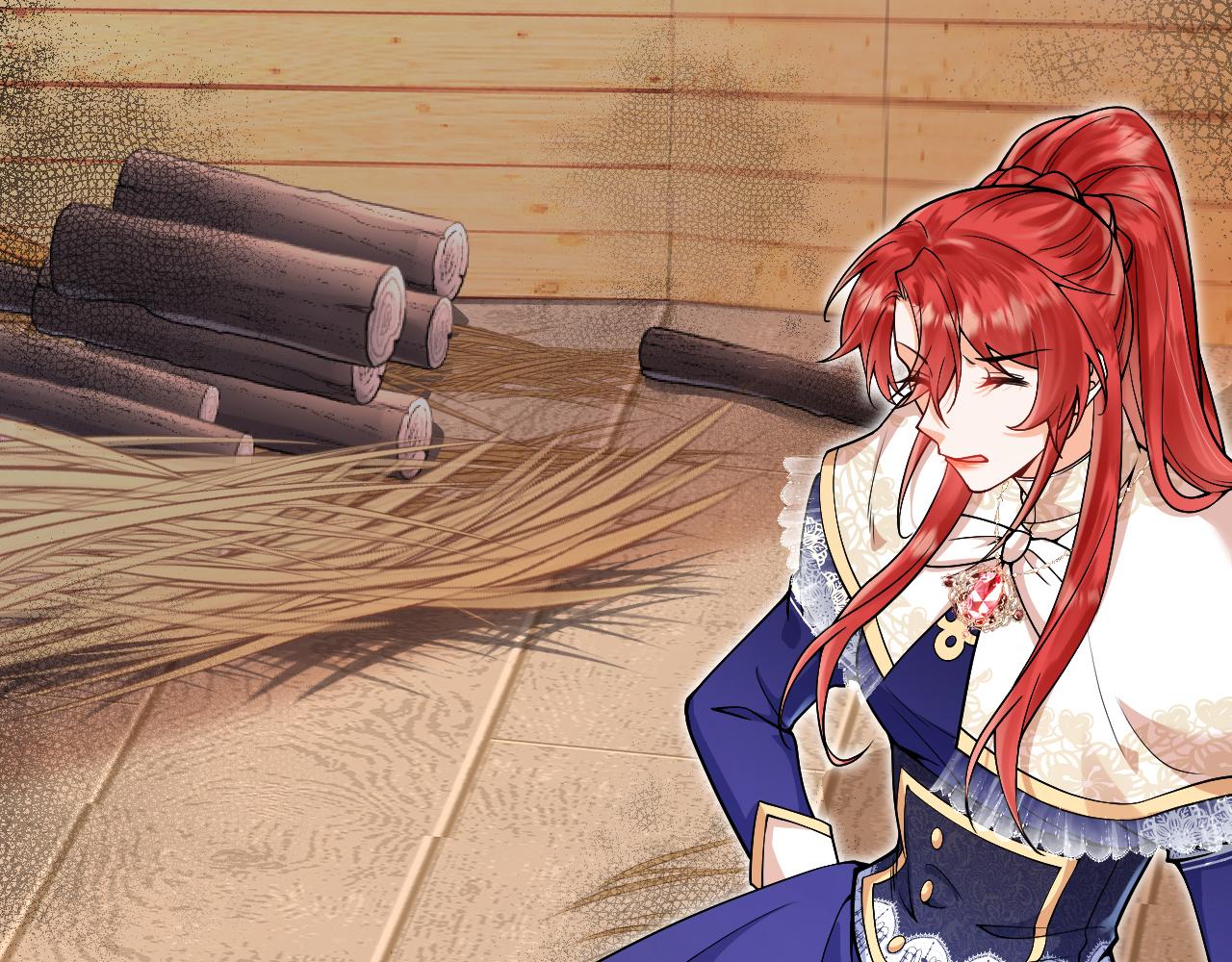 《拒做黑龙的囚爱新娘》第33话 线索 第13页