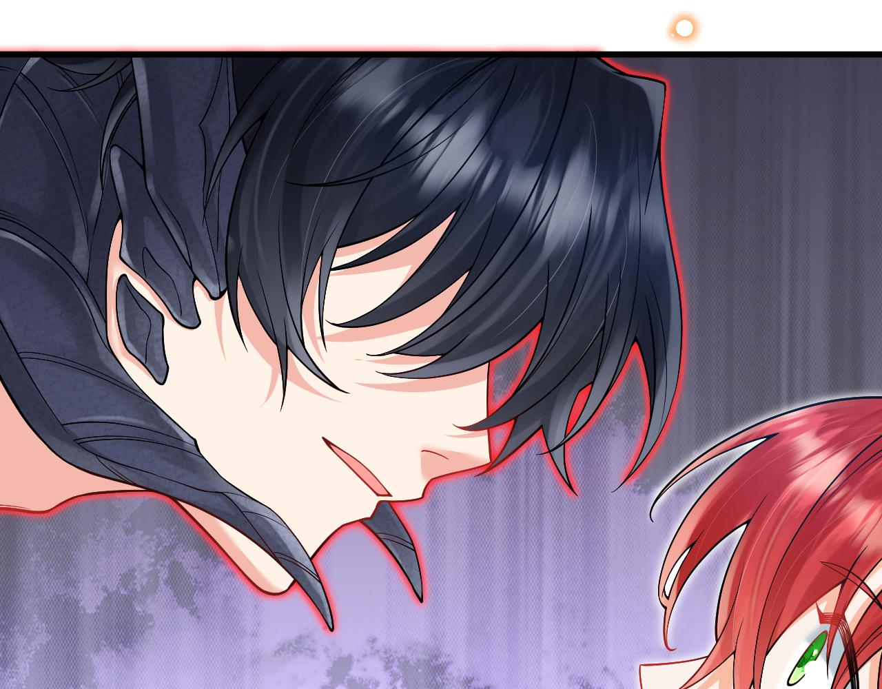 《拒做黑龙的囚爱新娘》第33话 线索 第23页