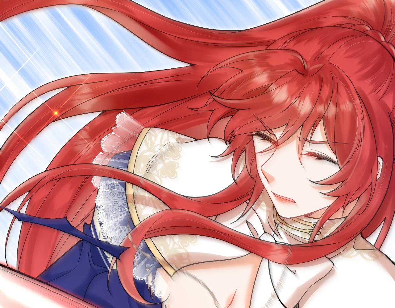 《拒做黑龙的囚爱新娘》第33话 线索 第27页