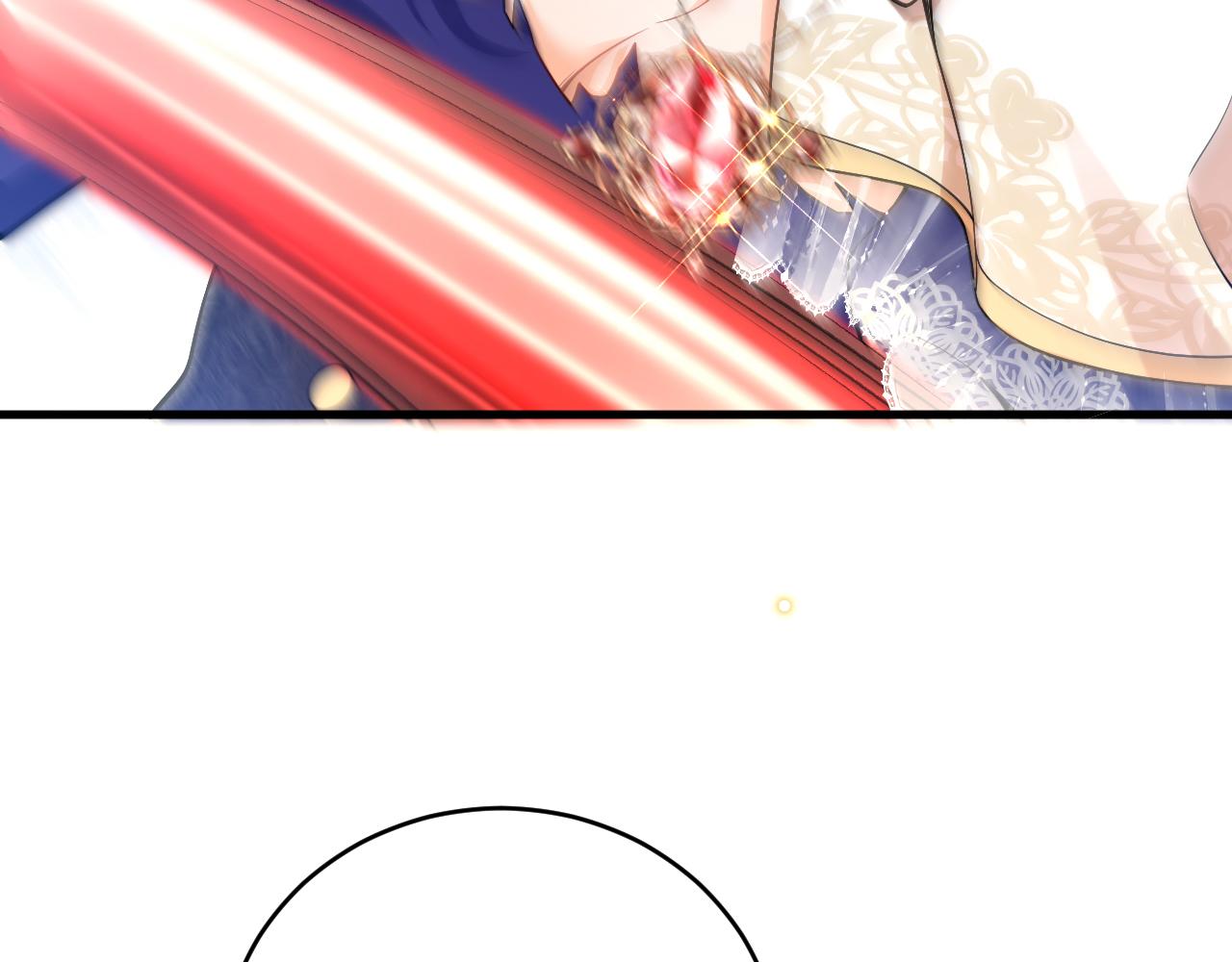 《拒做黑龙的囚爱新娘》第33话 线索 第28页