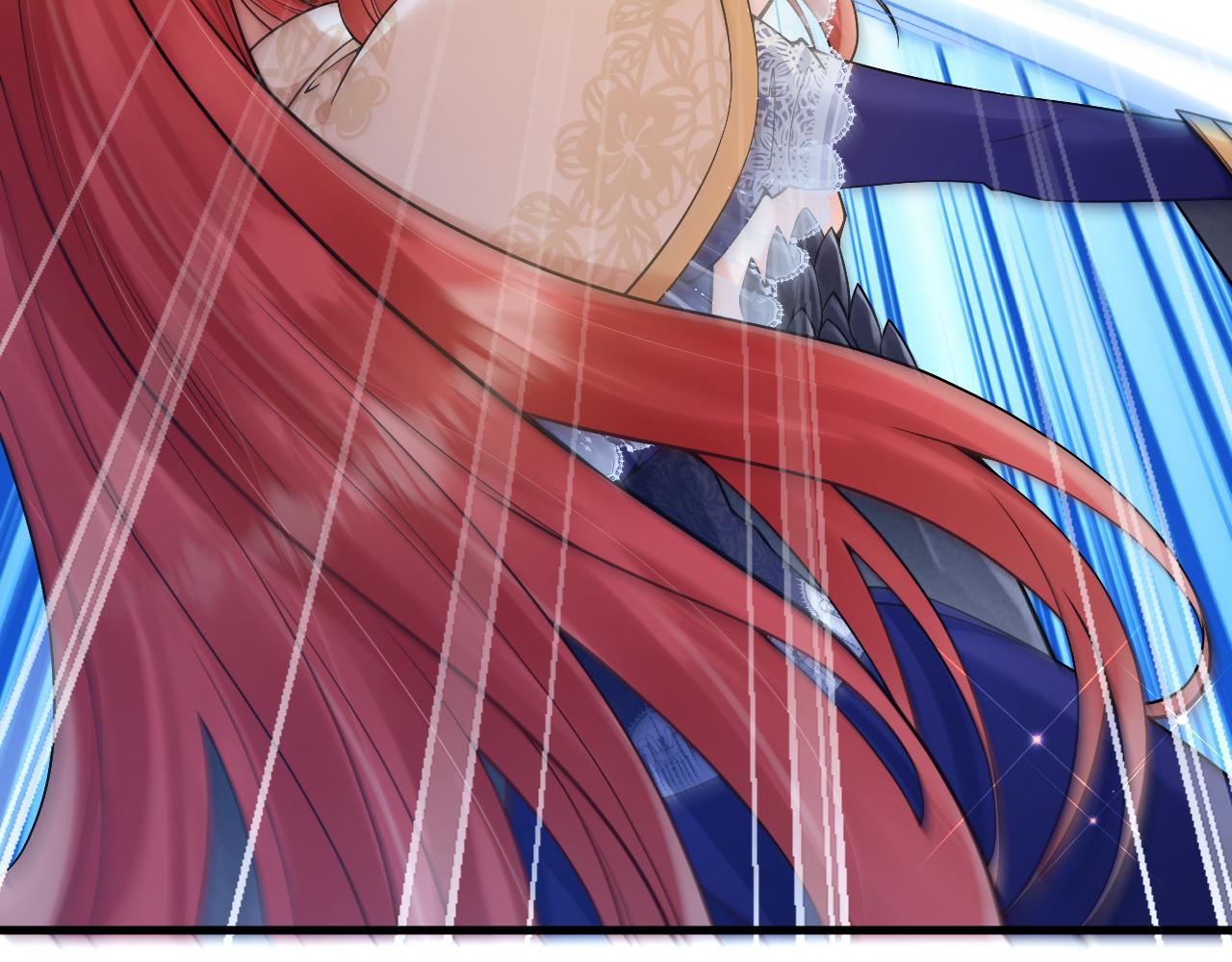《拒做黑龙的囚爱新娘》第33话 线索 第34页