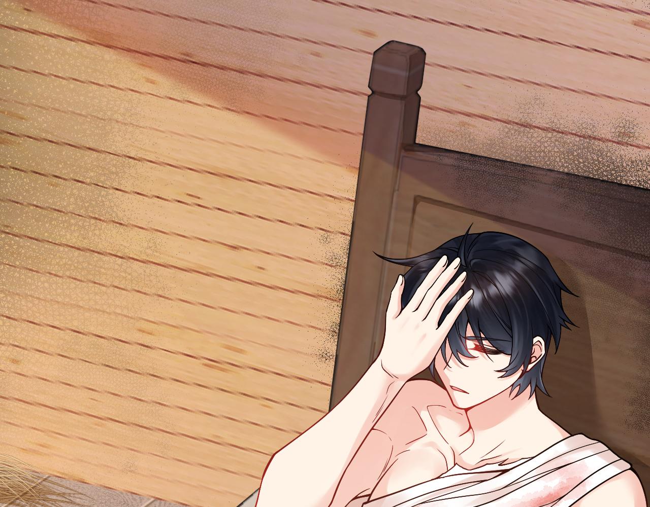 《拒做黑龙的囚爱新娘》第33话 线索 第48页