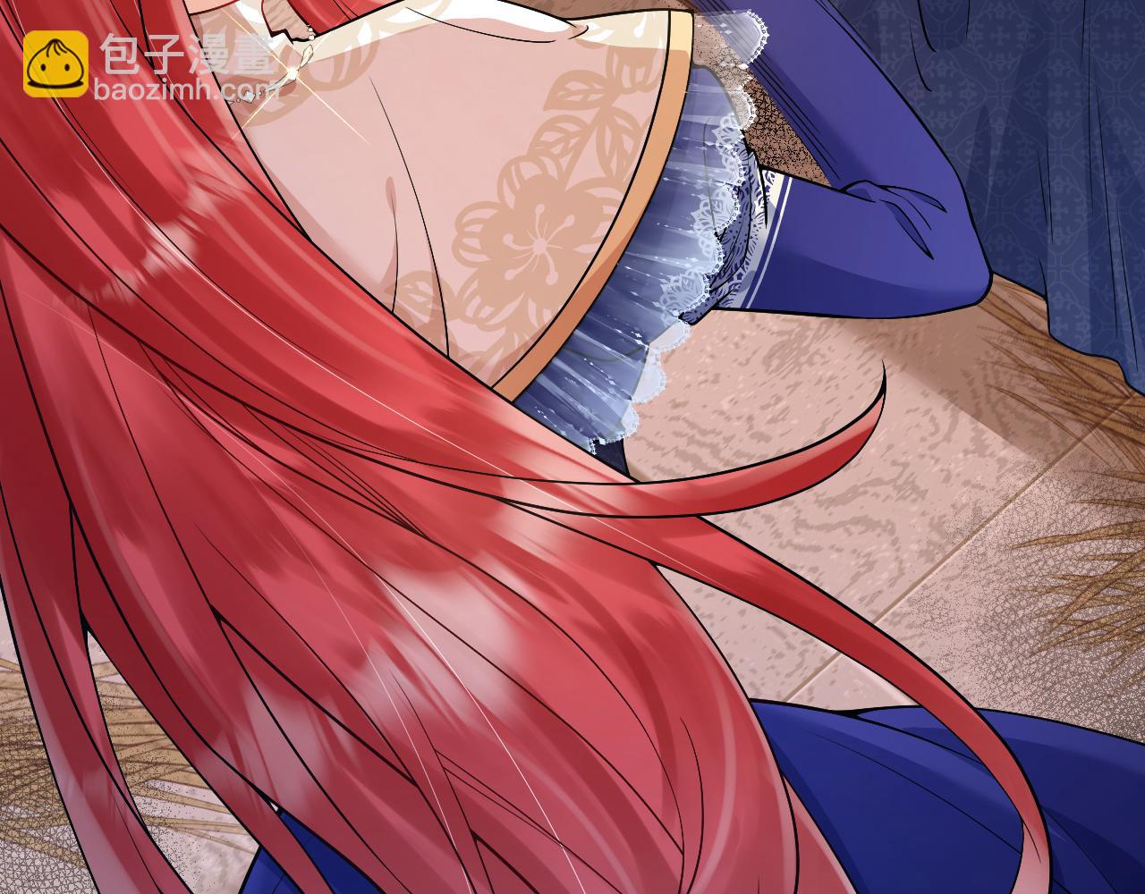 《拒做黑龙的囚爱新娘》第33话 线索 第8页