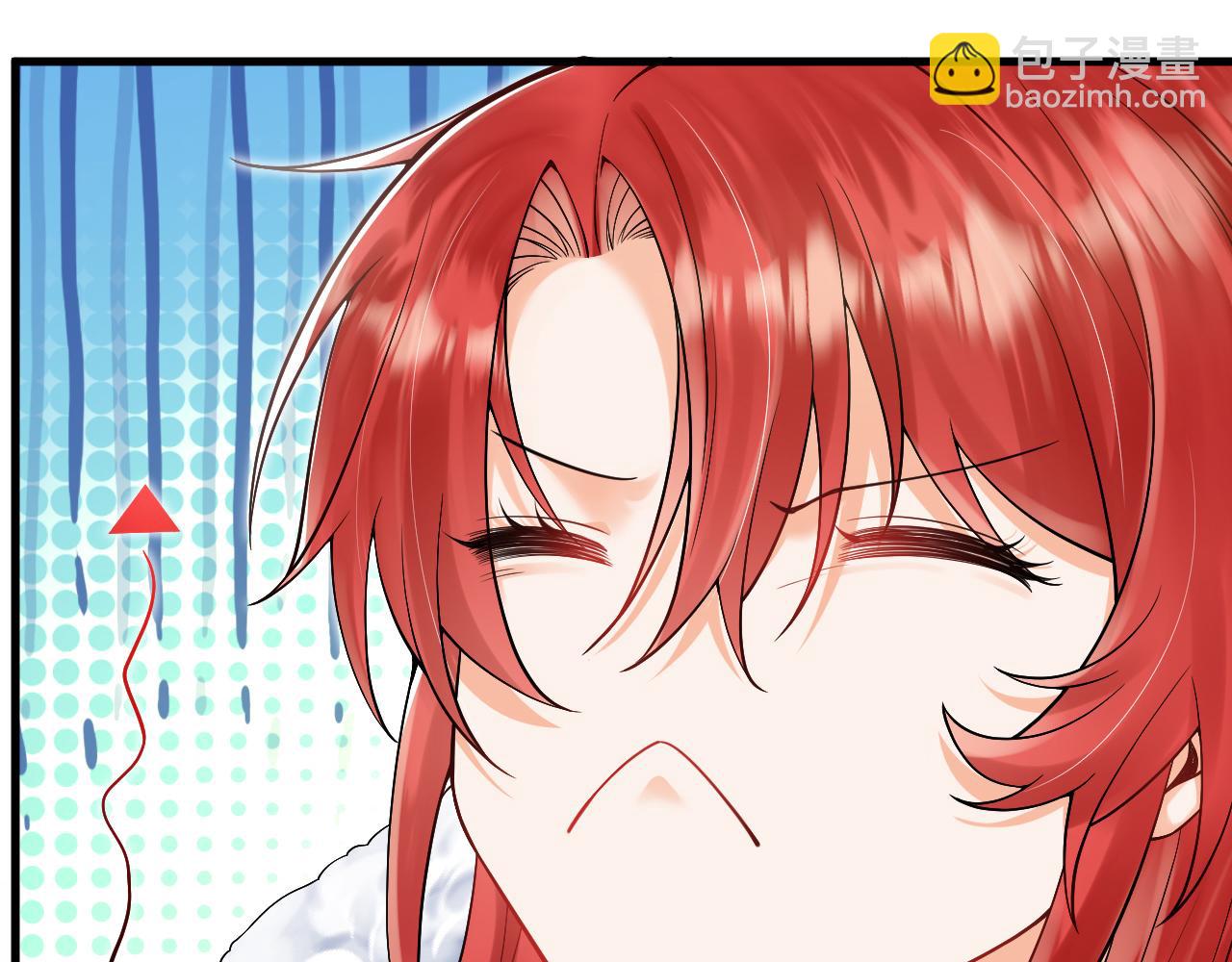 《拒做黑龙的囚爱新娘》第32话 救治 第19页