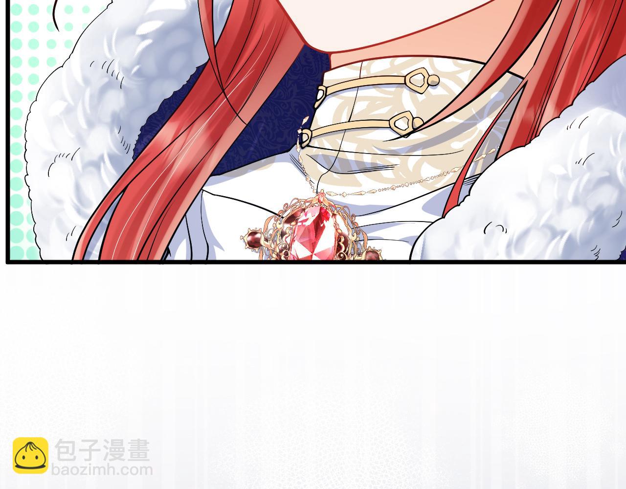《拒做黑龙的囚爱新娘》第32话 救治 第20页