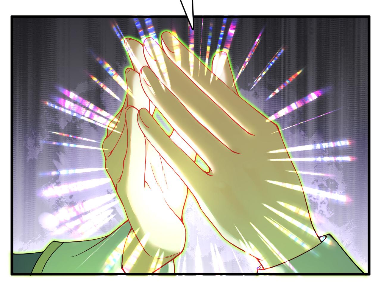 《拒做黑龙的囚爱新娘》第32话 救治 第39页