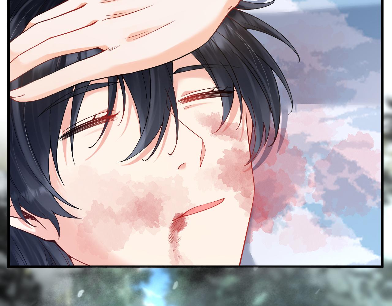 《拒做黑龙的囚爱新娘》第32话 救治 第6页
