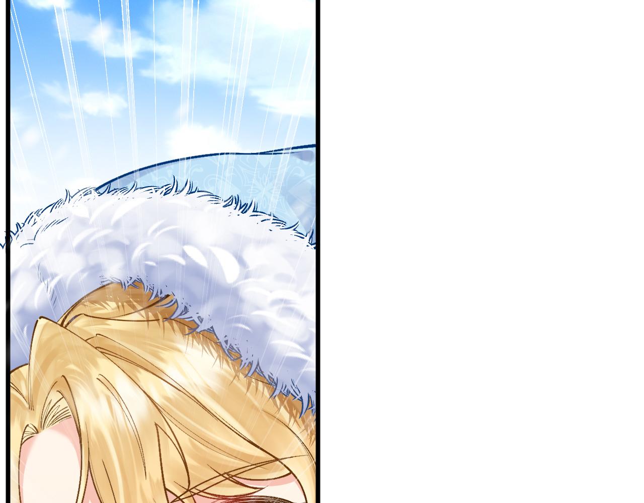 《拒做黑龙的囚爱新娘》第35话 争风吃醋 第11页