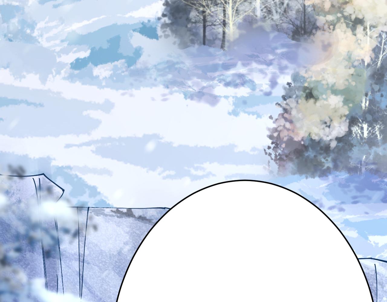 《拒做黑龙的囚爱新娘》第35话 争风吃醋 第15页