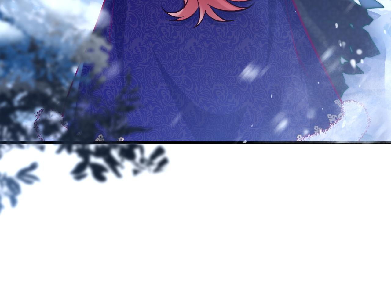 《拒做黑龙的囚爱新娘》第35话 争风吃醋 第20页