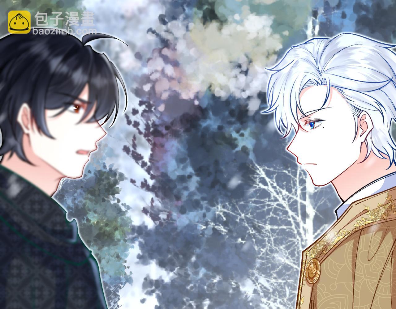 《拒做黑龙的囚爱新娘》第35话 争风吃醋 第25页