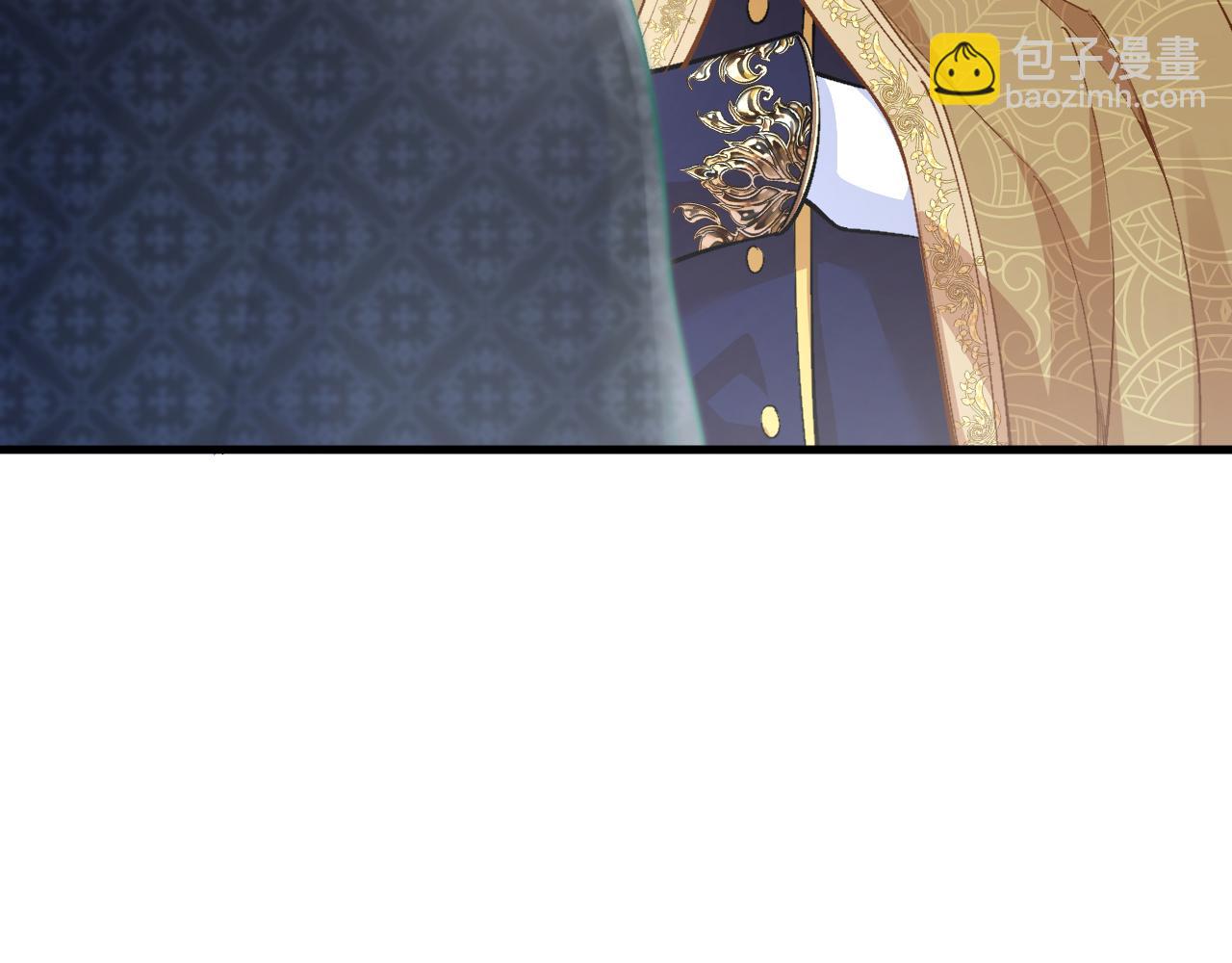 《拒做黑龙的囚爱新娘》第35话 争风吃醋 第30页