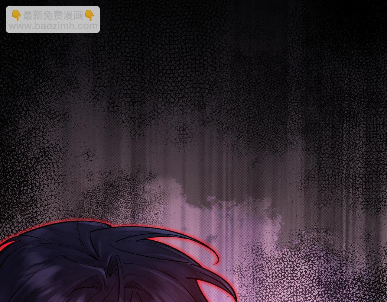 《拒做黑龙的囚爱新娘》第35话 争风吃醋 第39页