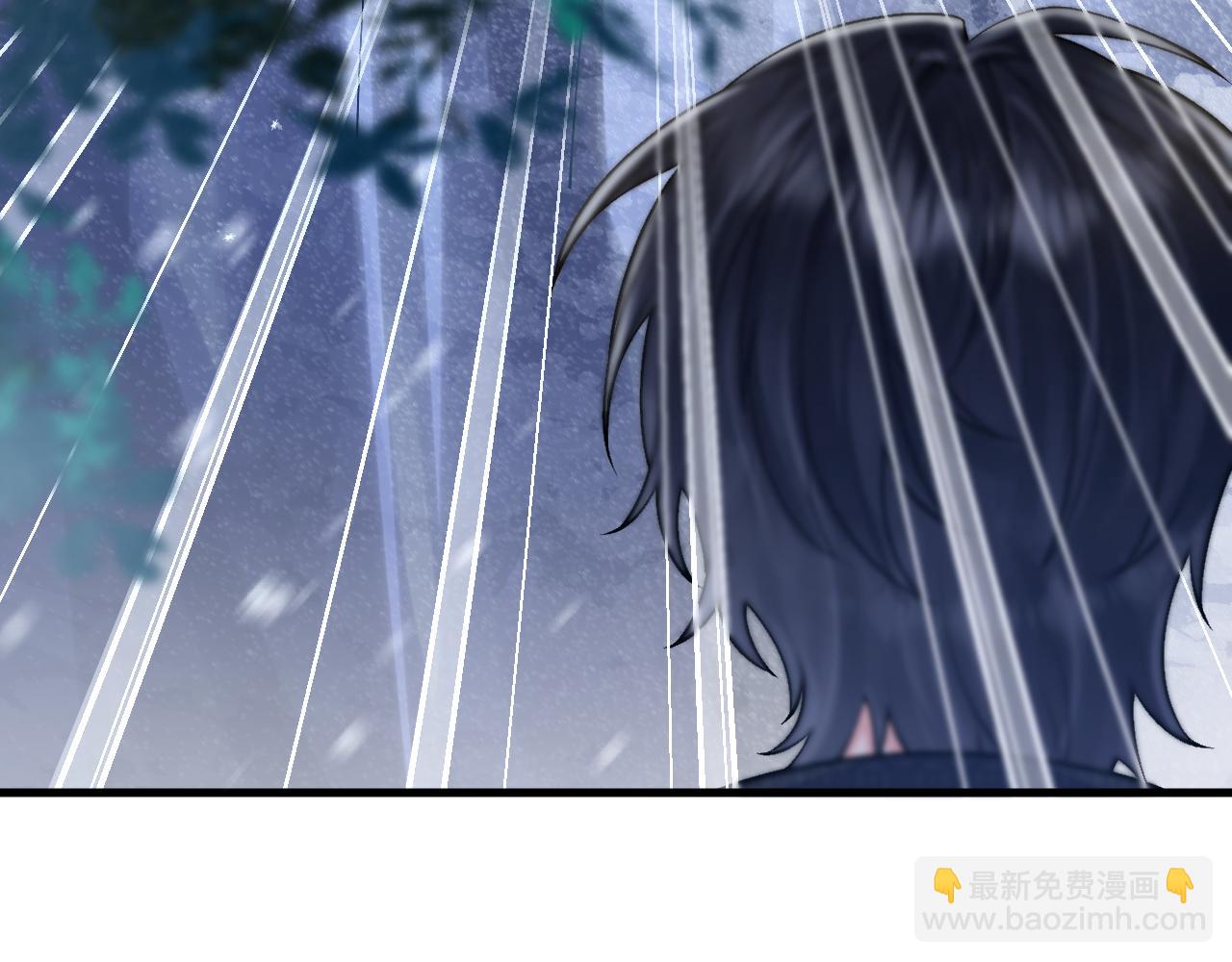 《拒做黑龙的囚爱新娘》第35话 争风吃醋 第8页