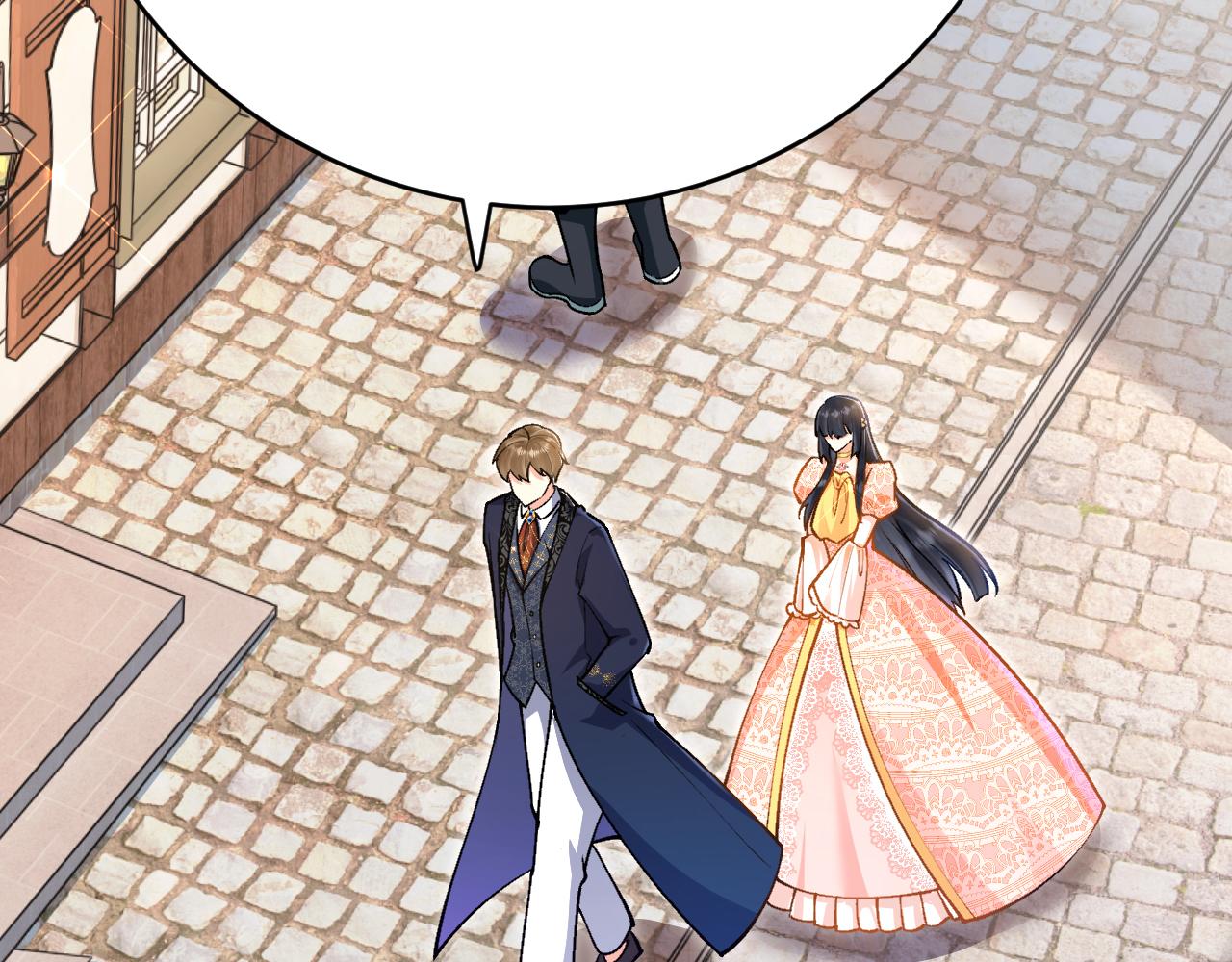 《拒做黑龙的囚爱新娘》第37话 吃醋 第14页