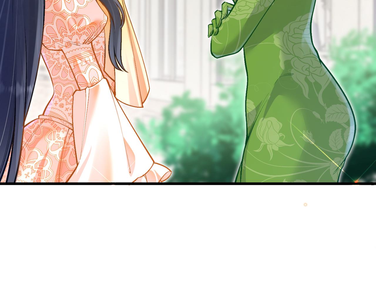 《拒做黑龙的囚爱新娘》第37话 吃醋 第30页