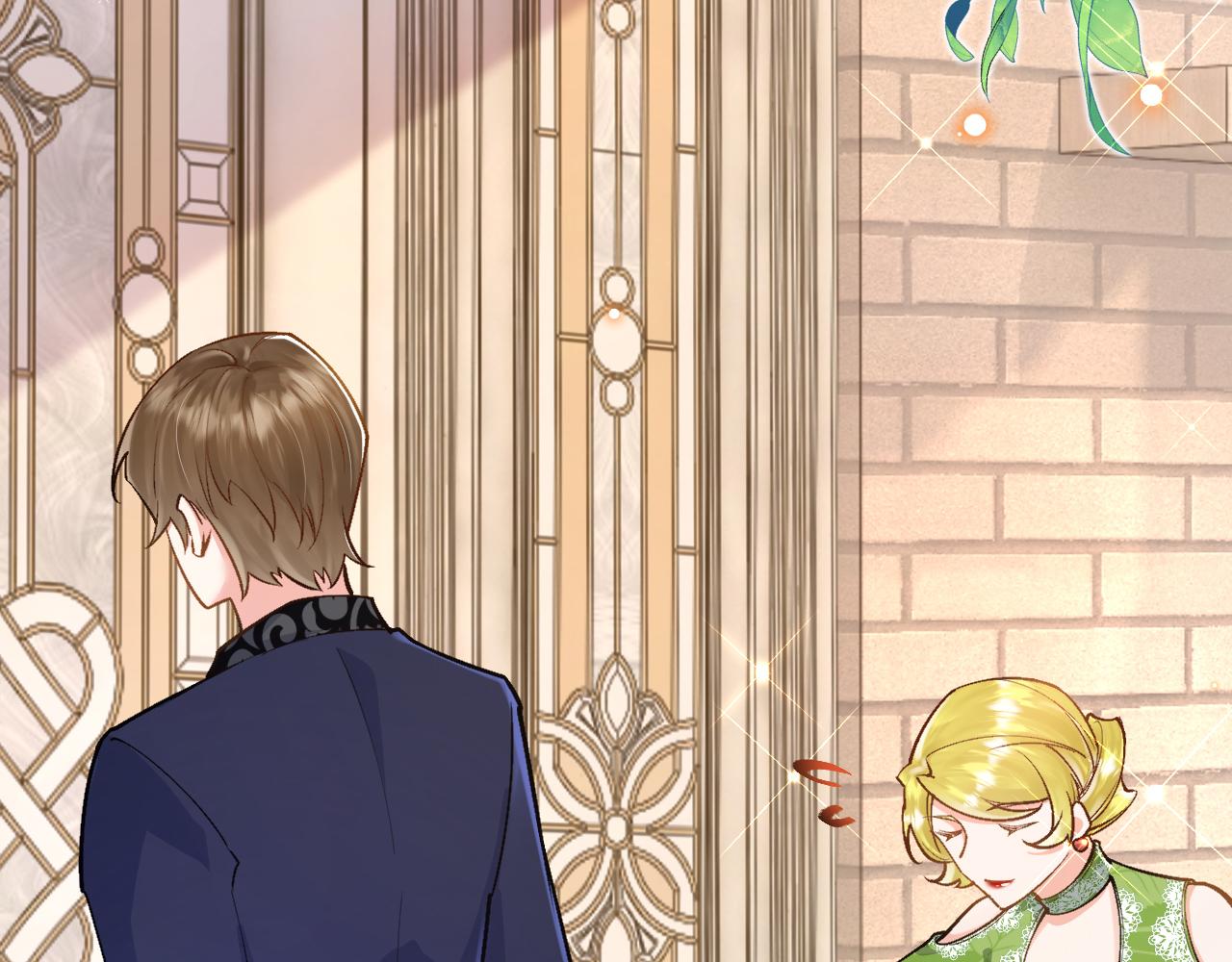 《拒做黑龙的囚爱新娘》第37话 吃醋 第42页