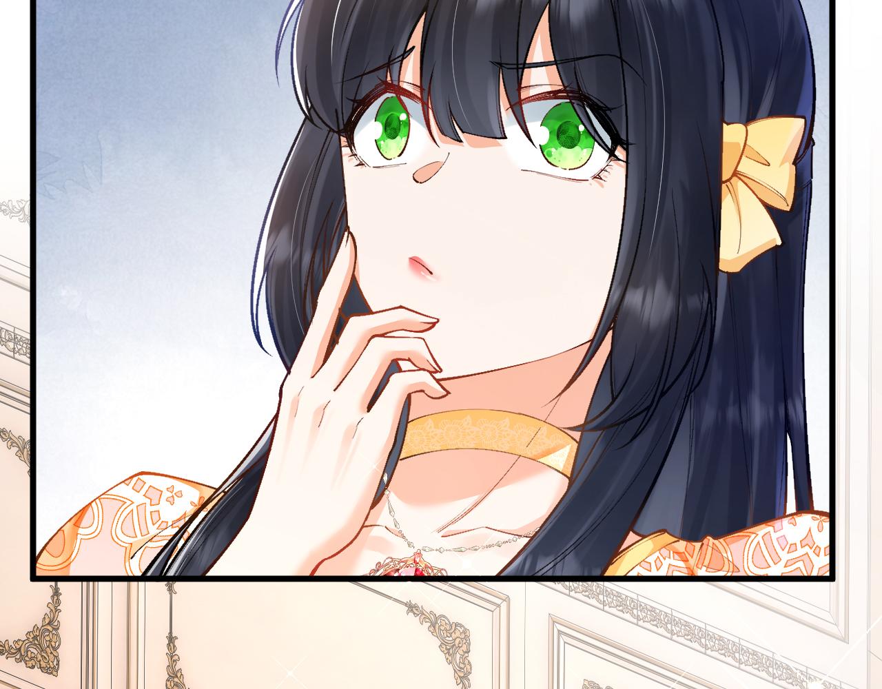 《拒做黑龙的囚爱新娘》第37话 吃醋 第47页
