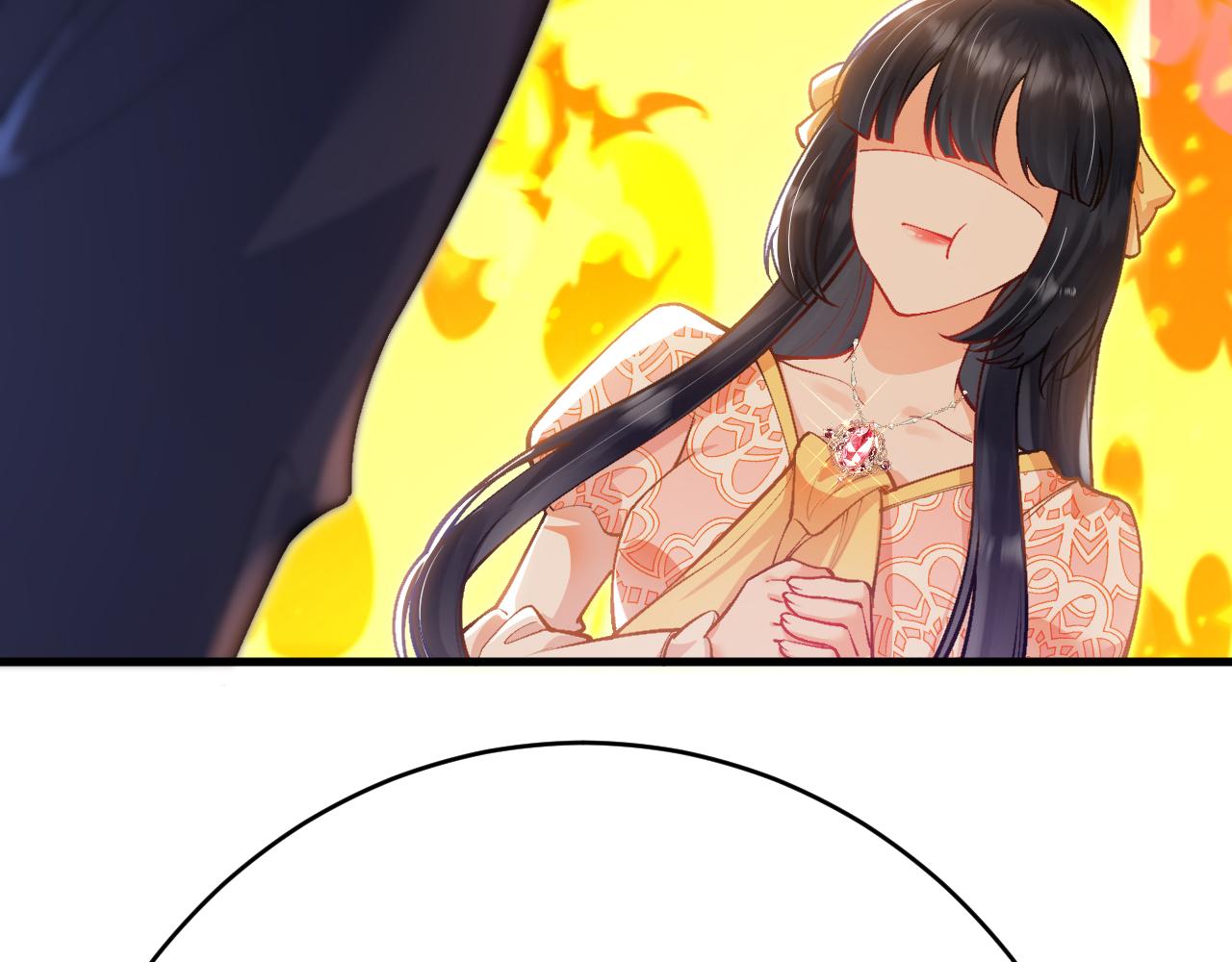 《拒做黑龙的囚爱新娘》第37话 吃醋 第9页