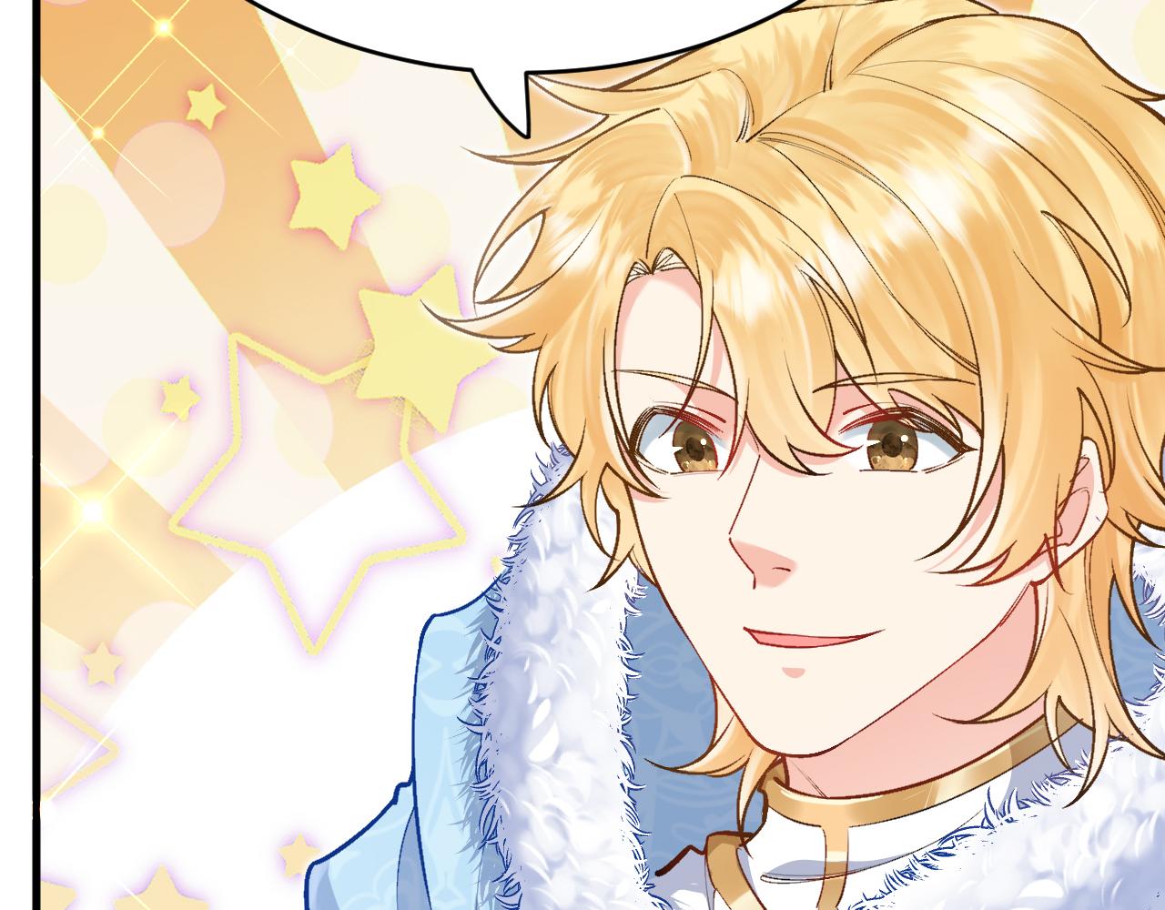 《拒做黑龙的囚爱新娘》第36话 秘密调查！ 第18页