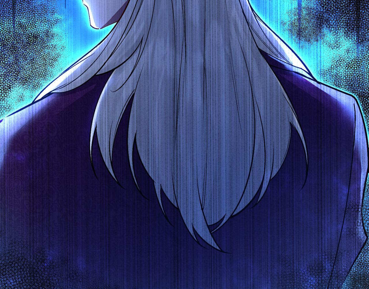《拒做黑龙的囚爱新娘》第36话 秘密调查！ 第24页