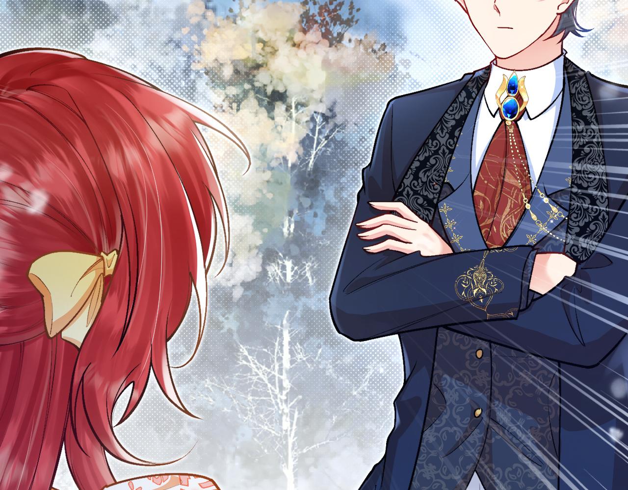 《拒做黑龙的囚爱新娘》第36话 秘密调查！ 第30页