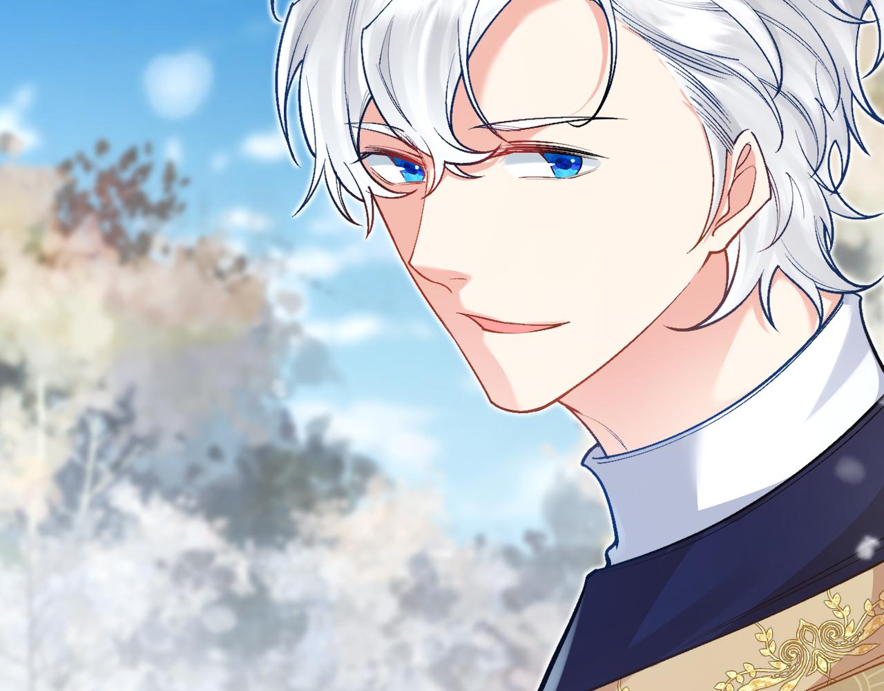 《拒做黑龙的囚爱新娘》第36话 秘密调查！ 第35页