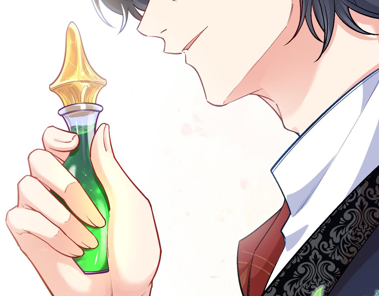 《拒做黑龙的囚爱新娘》第36话 秘密调查！ 第43页