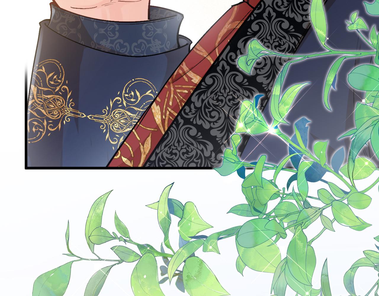 《拒做黑龙的囚爱新娘》第36话 秘密调查！ 第44页