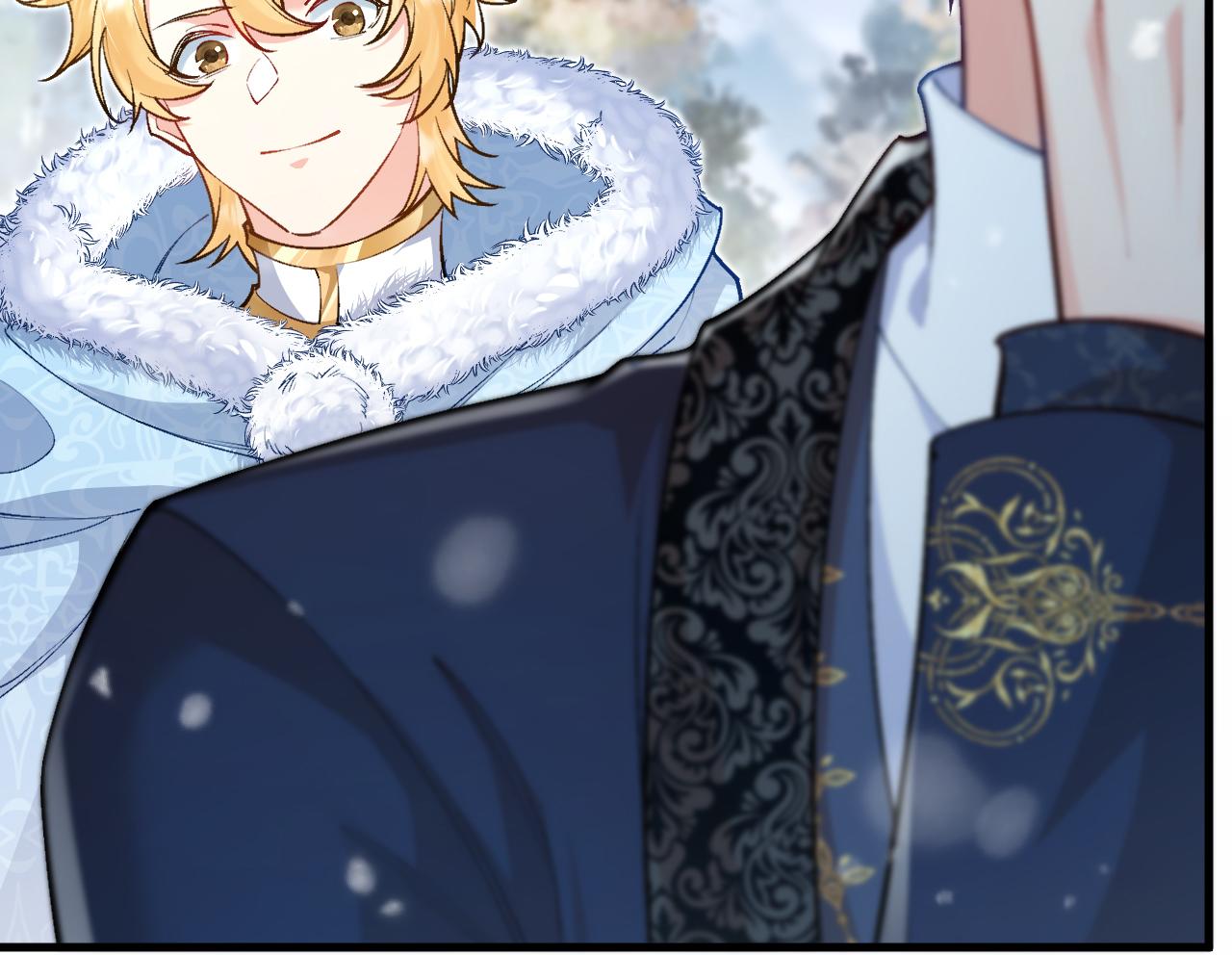 《拒做黑龙的囚爱新娘》第36话 秘密调查！ 第47页