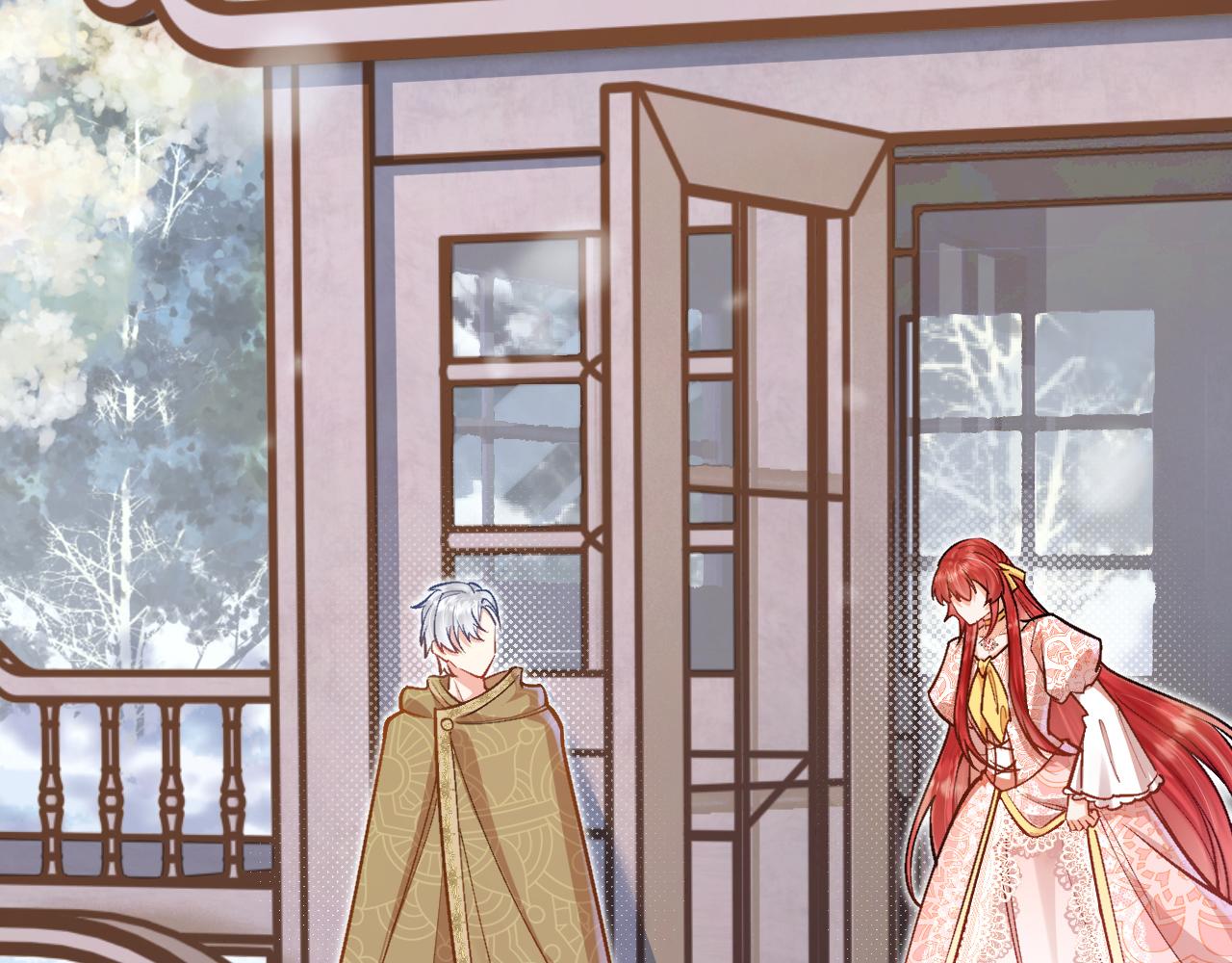 《拒做黑龙的囚爱新娘》第36话 秘密调查！ 第7页