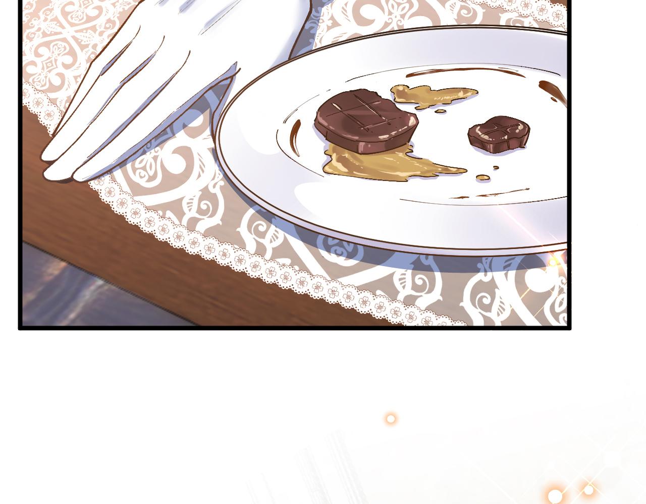 《拒做黑龙的囚爱新娘》第39话 追求者！ 第14页