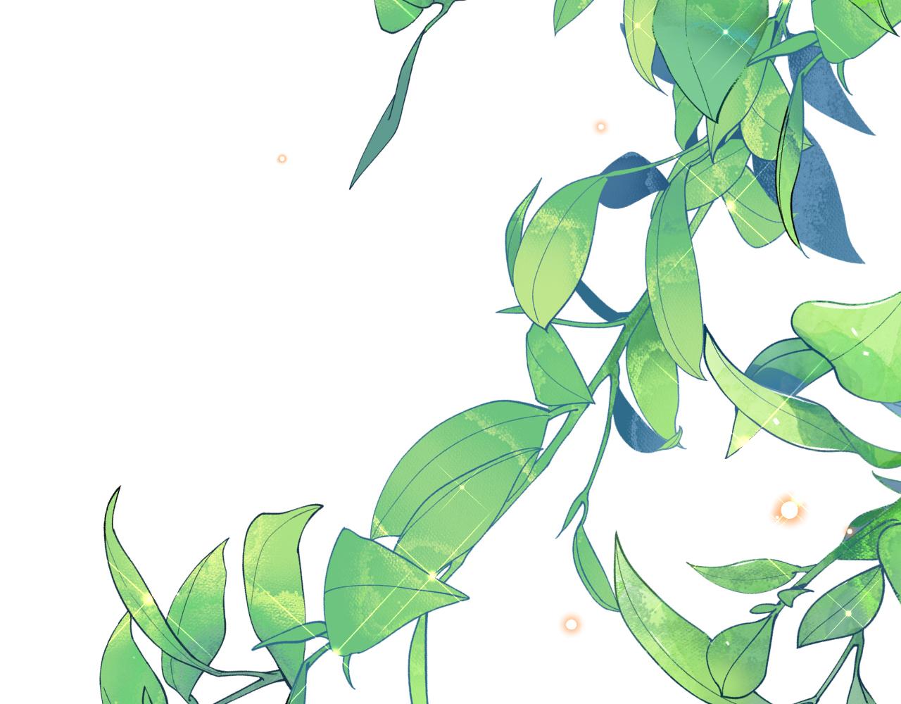 《拒做黑龙的囚爱新娘》第39话 追求者！ 第20页