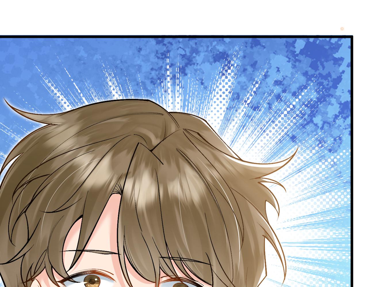 《拒做黑龙的囚爱新娘》第39话 追求者！ 第29页