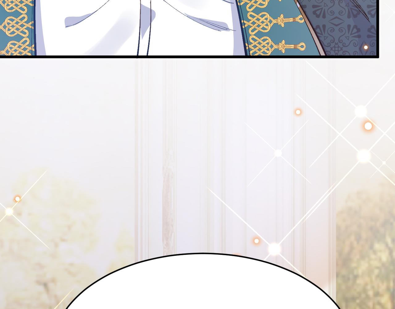 《拒做黑龙的囚爱新娘》第39话 追求者！ 第31页