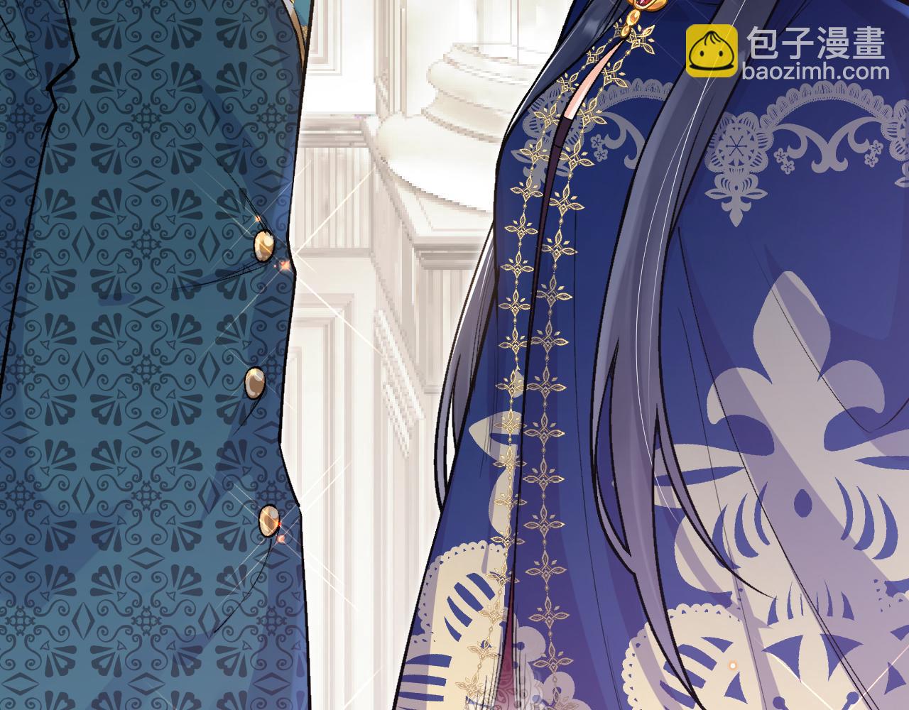 《拒做黑龙的囚爱新娘》第39话 追求者！ 第34页