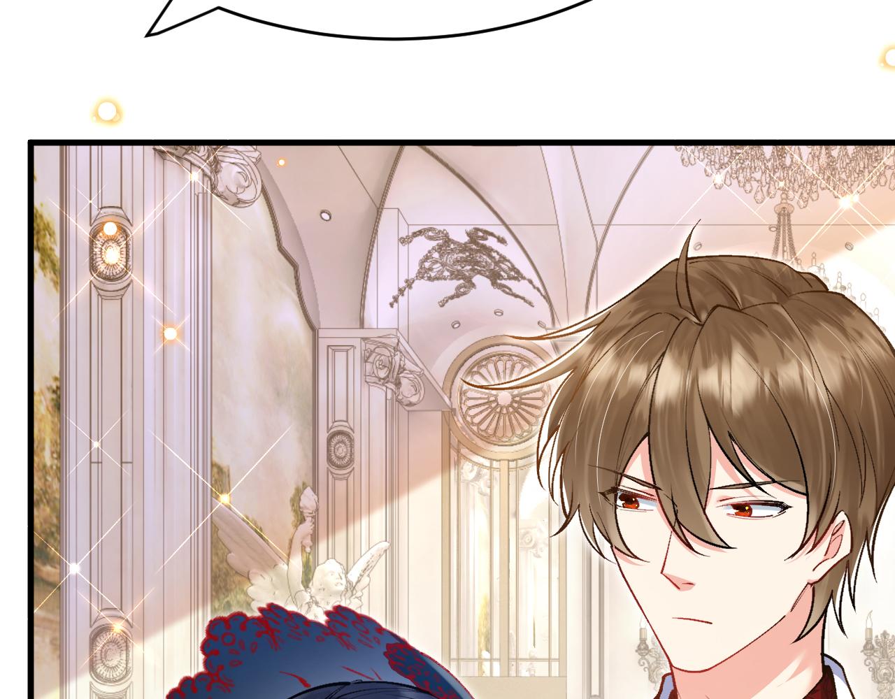 《拒做黑龙的囚爱新娘》第39话 追求者！ 第37页