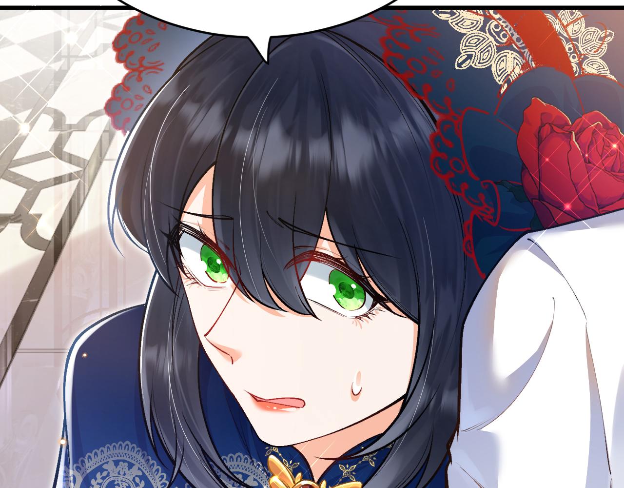 《拒做黑龙的囚爱新娘》第39话 追求者！ 第40页