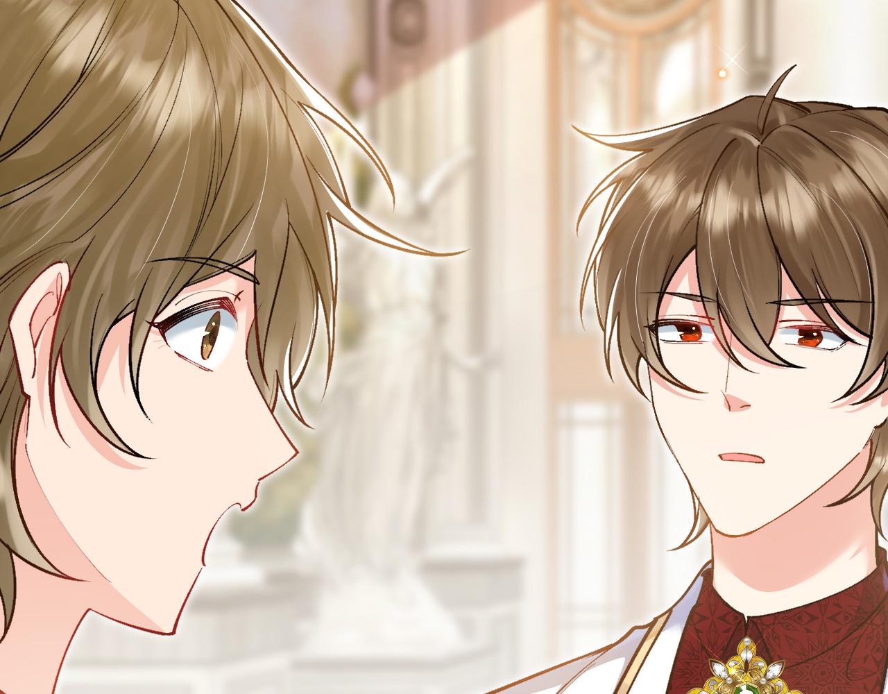 《拒做黑龙的囚爱新娘》第39话 追求者！ 第43页