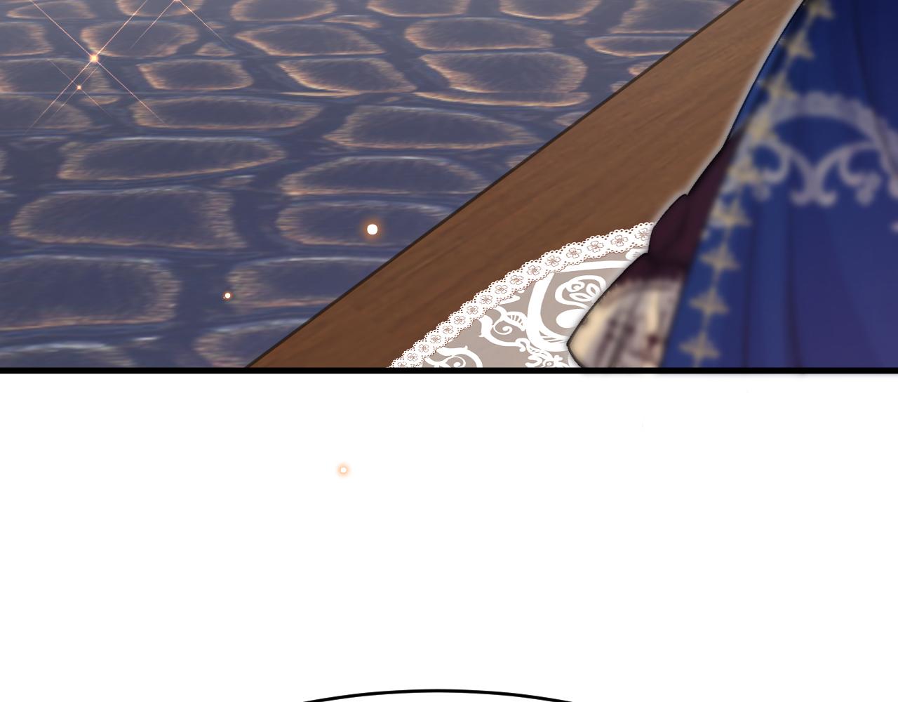 《拒做黑龙的囚爱新娘》第39话 追求者！ 第9页