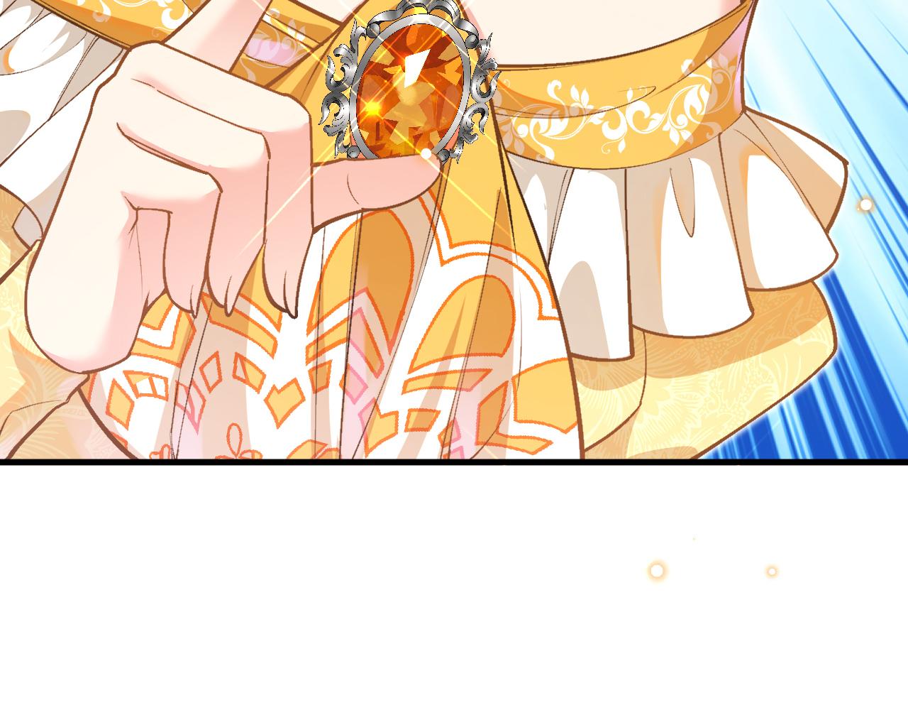 《拒做黑龙的囚爱新娘》第38话 针对新娘的谋杀！ 第26页