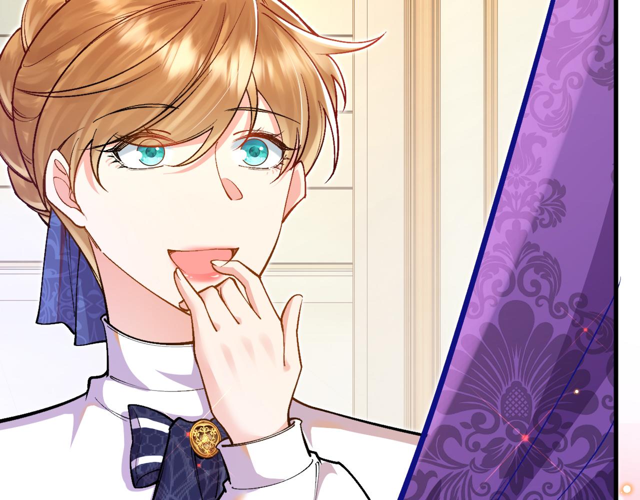 《拒做黑龙的囚爱新娘》第38话 针对新娘的谋杀！ 第7页