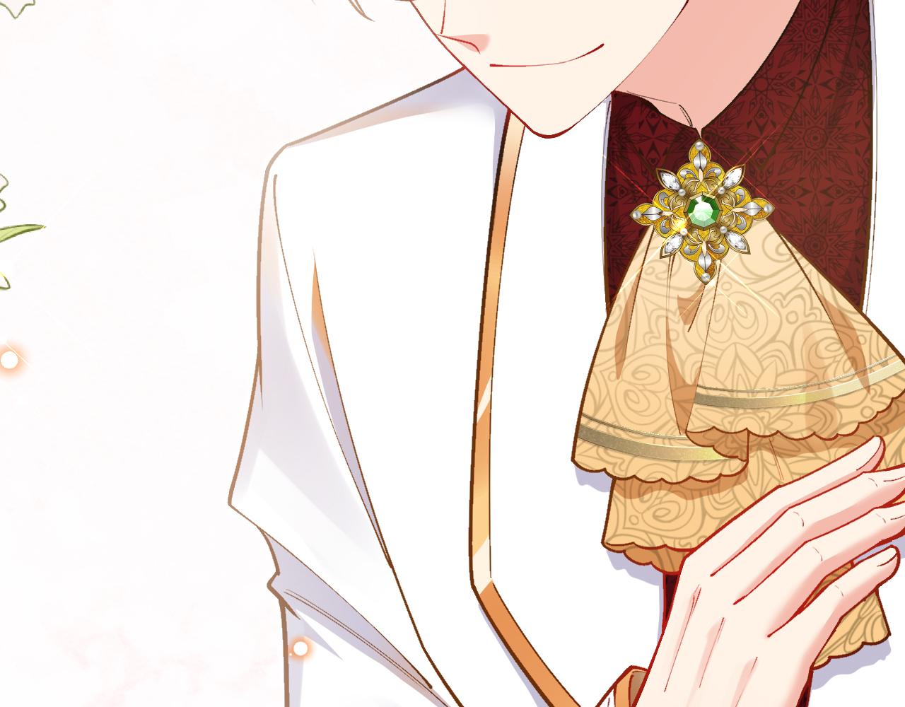 《拒做黑龙的囚爱新娘》第42话 追求者！ 第34页