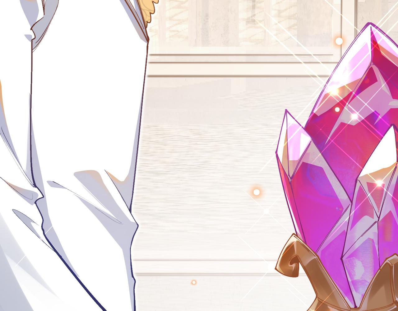 《拒做黑龙的囚爱新娘》第40话 幽会 第13页