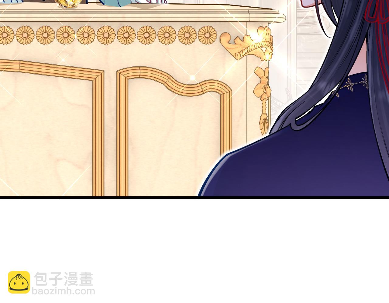 《拒做黑龙的囚爱新娘》第40话 幽会 第27页