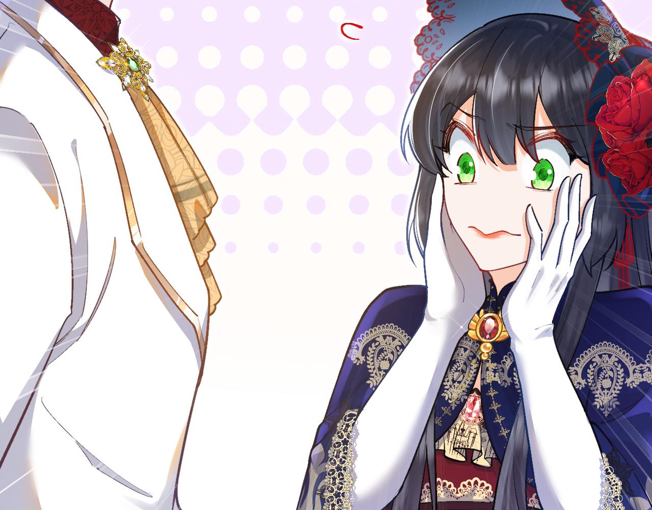 《拒做黑龙的囚爱新娘》第40话 幽会 第31页