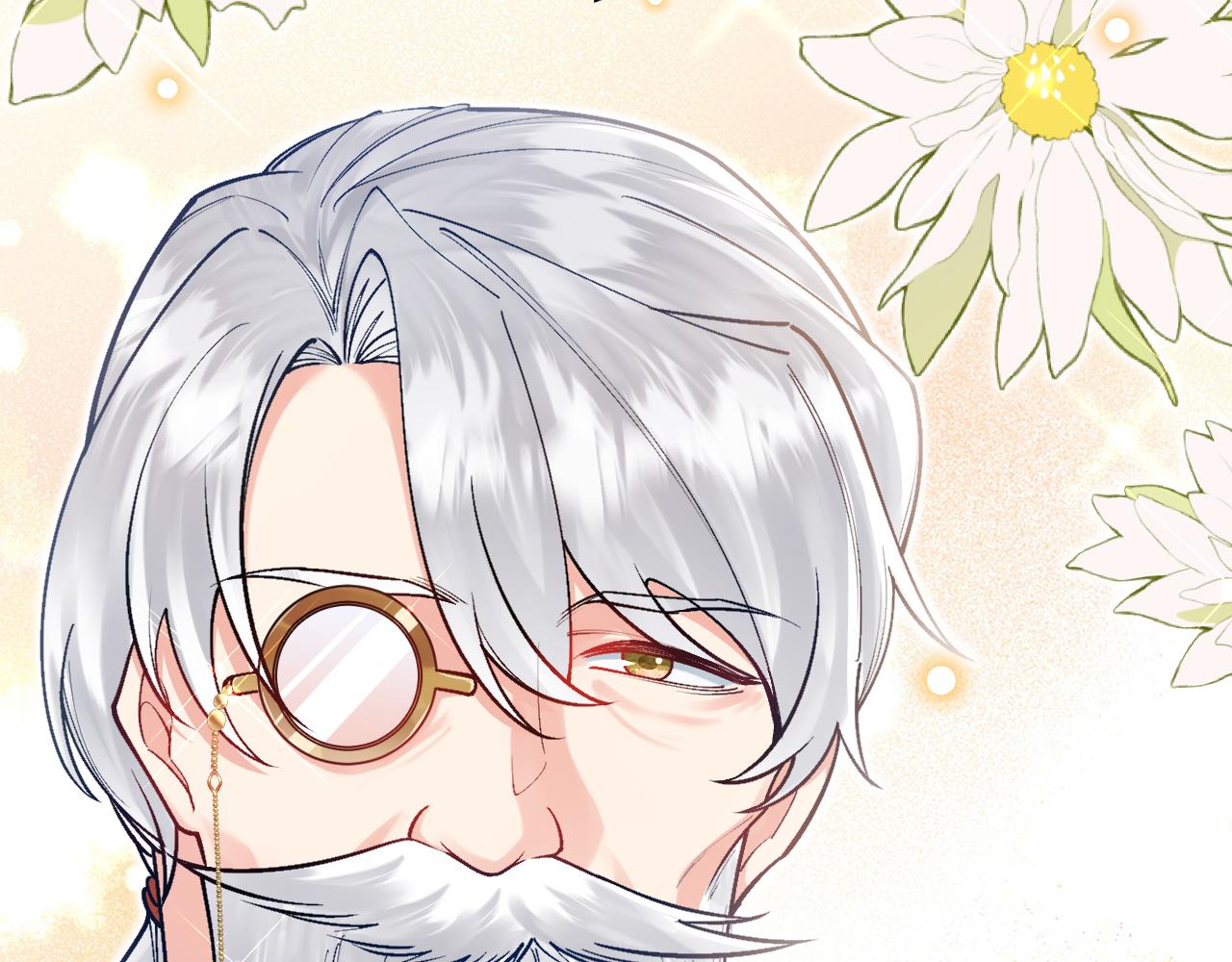 《拒做黑龙的囚爱新娘》第40话 幽会 第34页