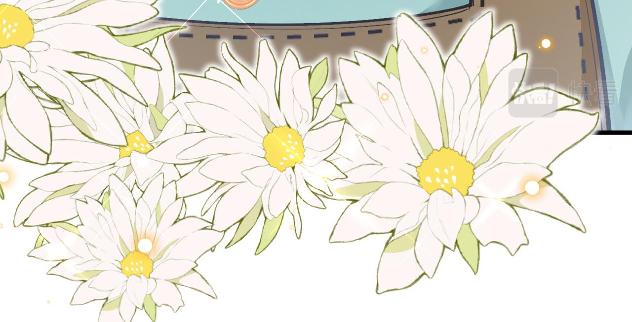 《拒做黑龙的囚爱新娘》第40话 幽会 第36页