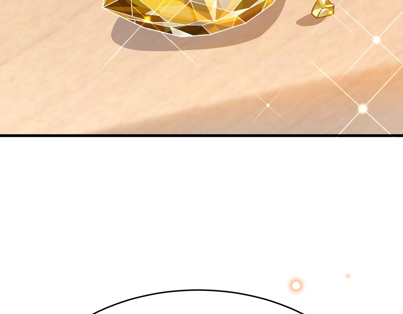 《拒做黑龙的囚爱新娘》第40话 幽会 第39页